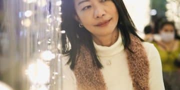 Song Hye-kyo's Big Return: What US Fans Need to Know - Cover Image